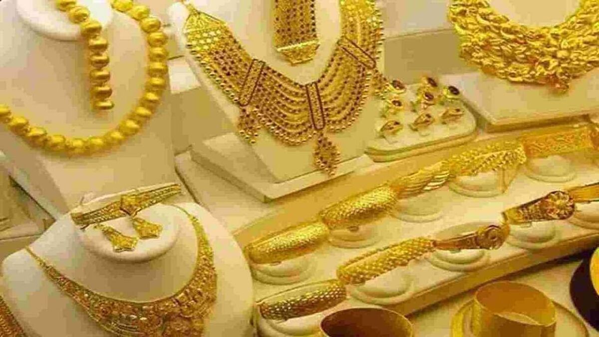 Gold- Silver Price: होली के बाद सोने- चाँदी में आई भारी गिरावट, जानिए अब कितना हो गया है 10 ग्राम की कीमत