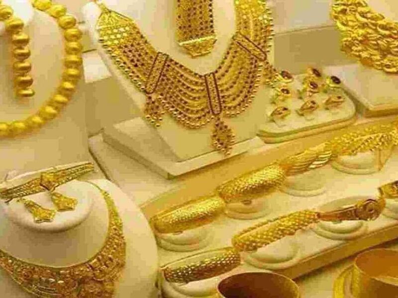 Gold- Silver Price: होली के बाद सोने- चाँदी में आई भारी गिरावट, जानिए अब कितना हो गया है 10 ग्राम की कीमत