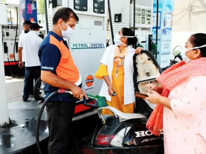 Petrol-Diesel Price: होली के बाद पेट्रोल- डीजल में आया बड़ा बदलाव, यूपी- हरियाणा और महाराष्ट्र में बढी़ कीमत, जानिए अपने शहर के भाव