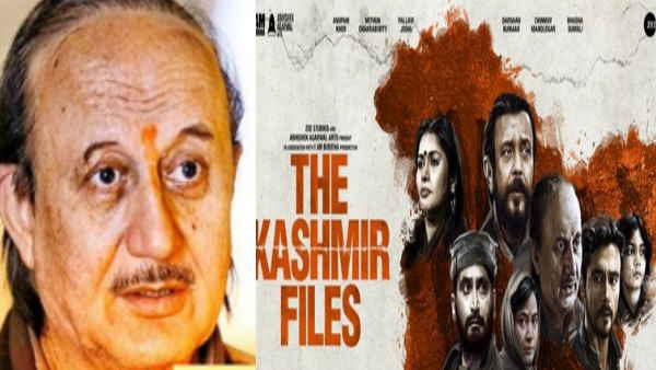 'The Kashmir Files' जल्द देख सकते हैं घर बैठे, यहां पर होने जा रही रिलीज, विवेक अग्निहोत्री ने डेट का कर दिया ऐलान