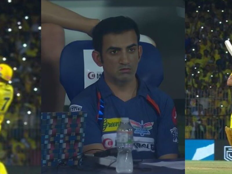 MS Dhoni के लगातार छक्के से गौतम गंभीर का रिएक्शन वायरल, सोशल मीडिया पर आई मीम्स की बाढ़