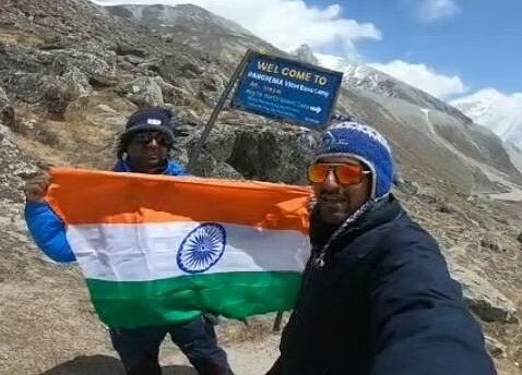 ऊंचे पर्वत के उत्तरी बेस